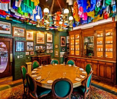 Breeders Room